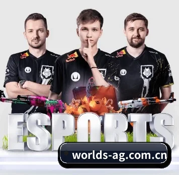 worlds-ag.com.cn APP 界面